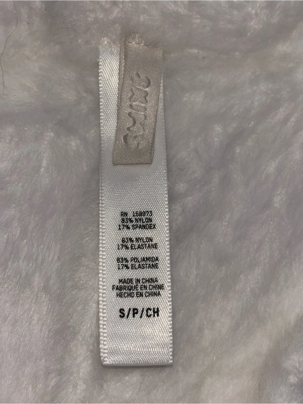 SKIMS description brand